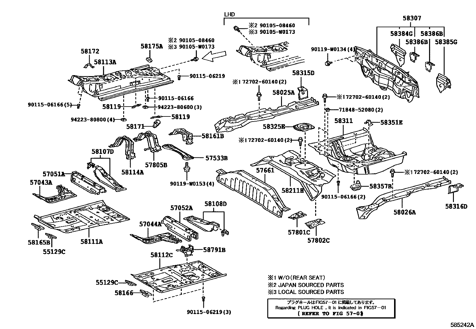 Toyota YARIS 浅盘形地板和车身下背板 EPC diagram — 585242A