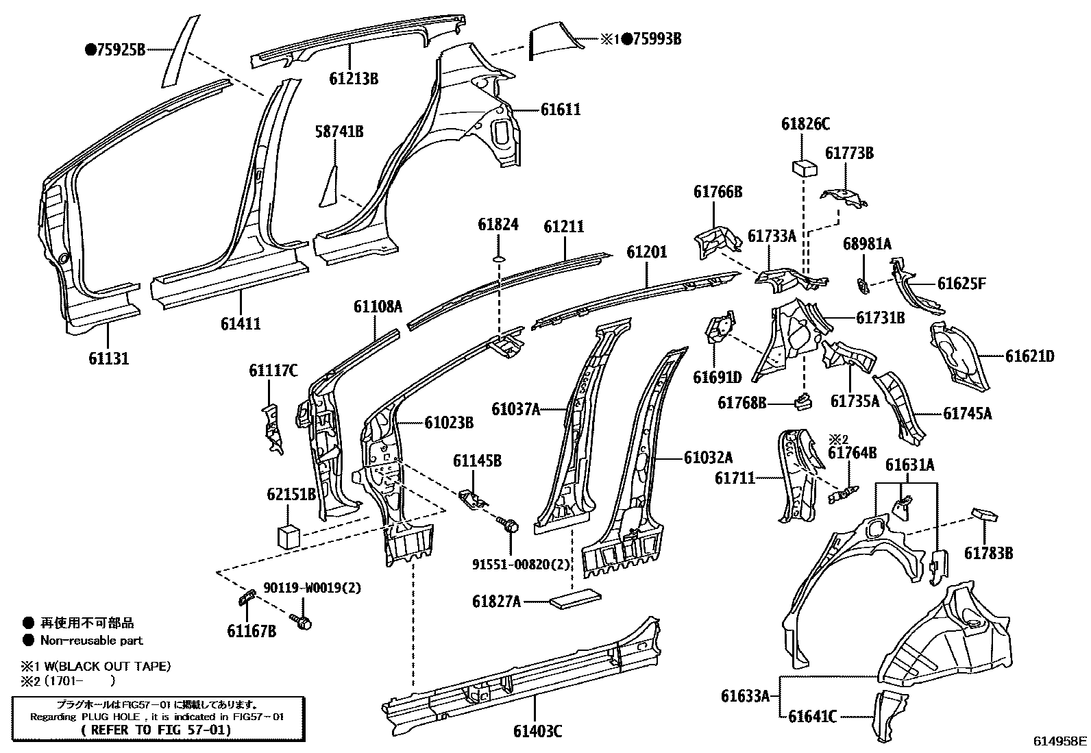 Toyota YARIS 侧梁 EPC diagram — 614958E