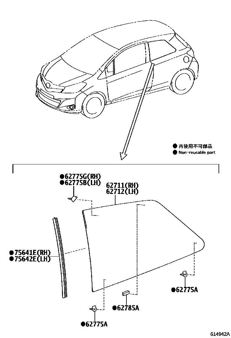 Toyota YARIS 角窗 EPC diagram — 614942A