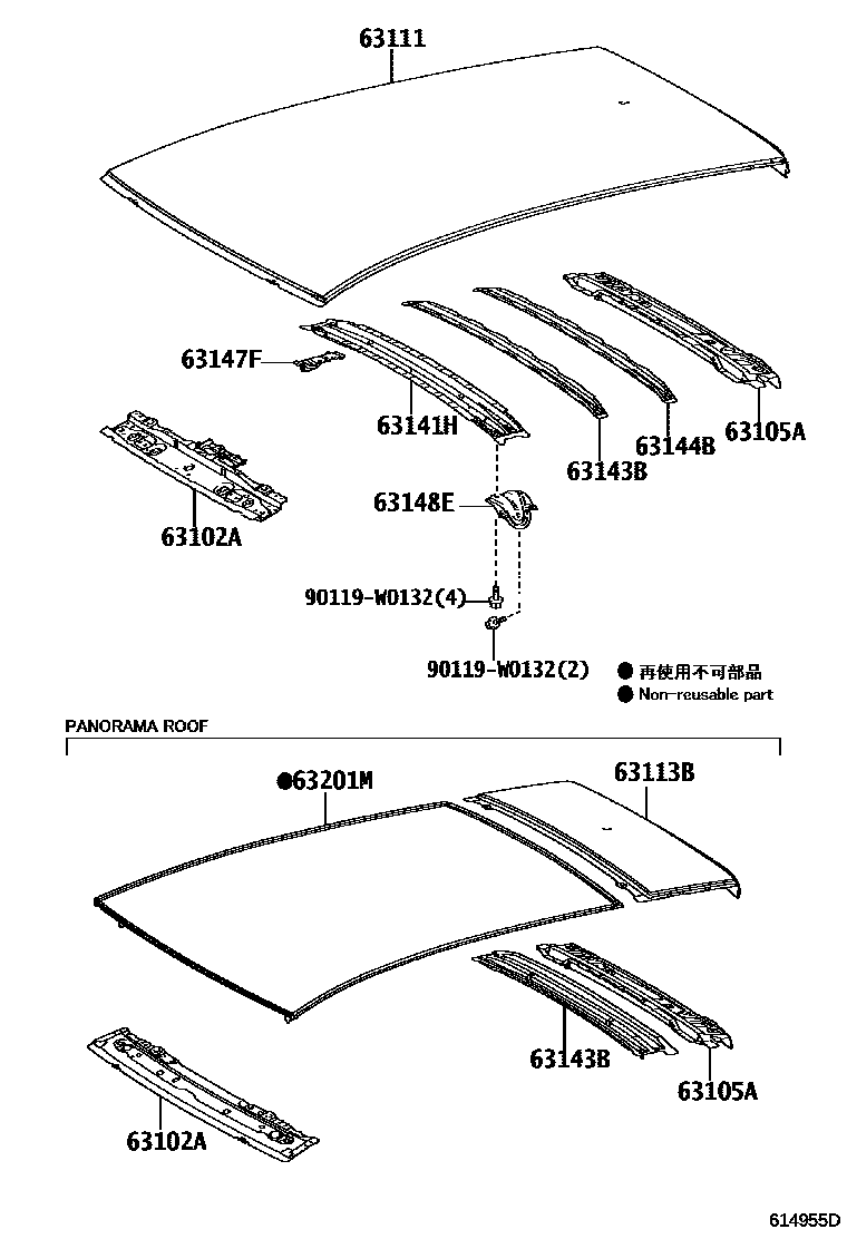Toyota YARIS 天窗板和背窗玻璃 EPC diagram — 614955D