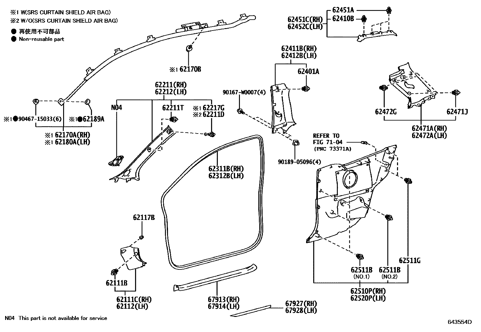 Toyota YARIS 内饰板和车门防水胶条 EPC diagram — 643554D