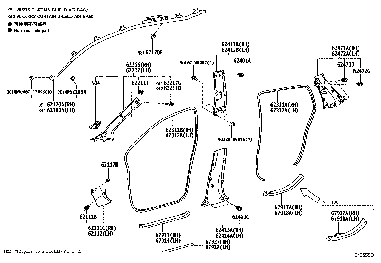 Toyota YARIS 内饰板和车门防水胶条 EPC diagram — 643555D