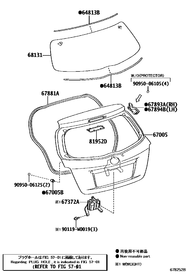 Toyota YARIS 背门板和背门玻璃 EPC diagram — 678252B