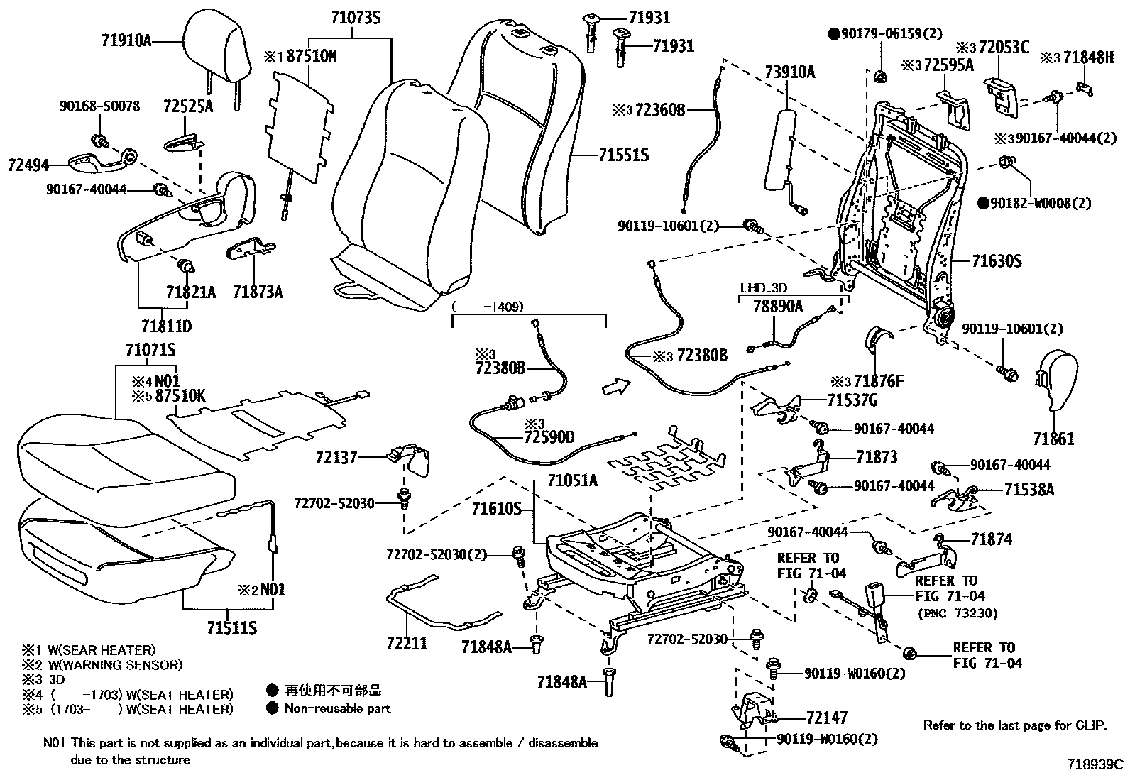 Toyota YARIS 前排座椅和座椅滑轨 EPC diagram — 718939C