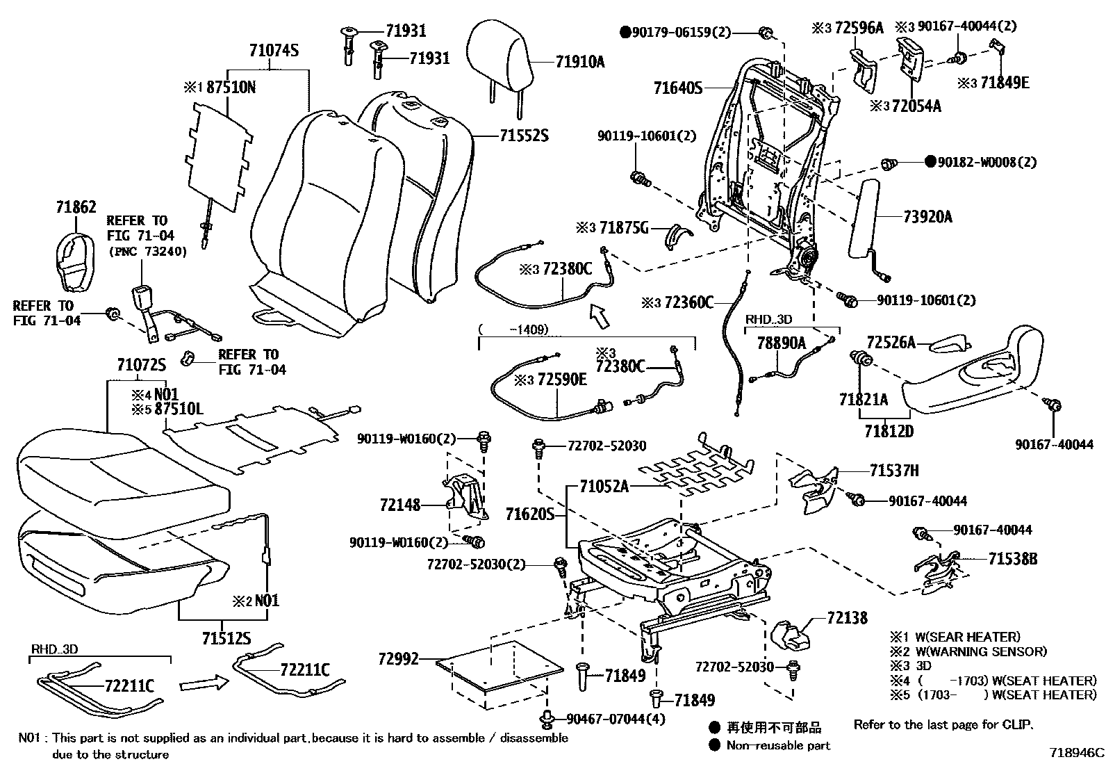 Toyota YARIS 前排座椅和座椅滑轨 EPC diagram — 718946C