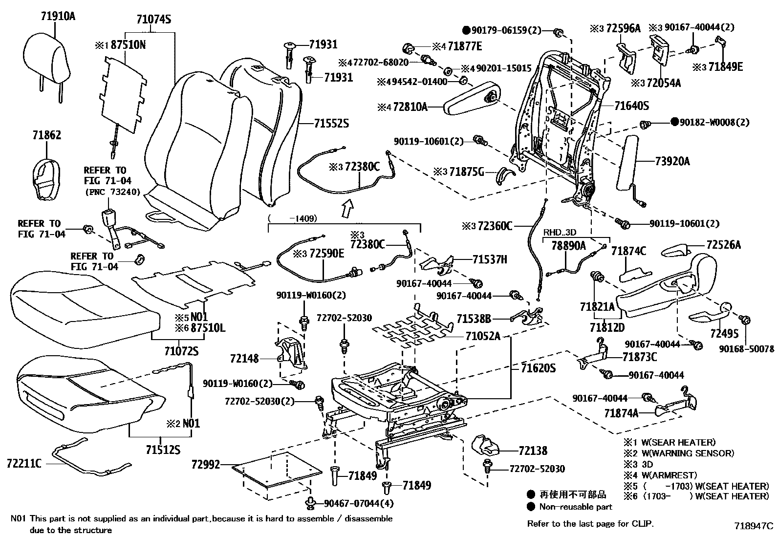Toyota YARIS 前排座椅和座椅滑轨 EPC diagram — 718947C