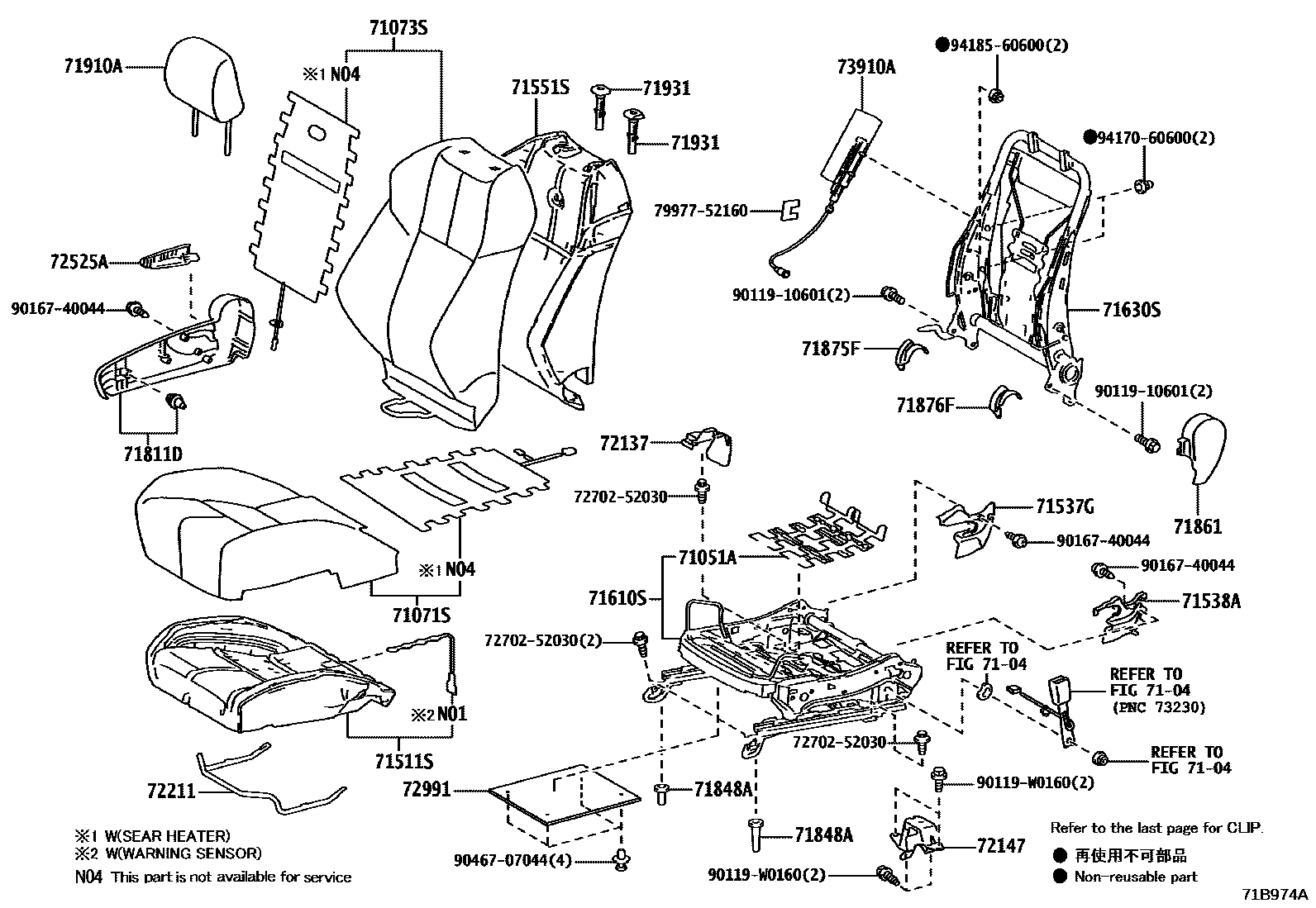 Toyota YARIS 前排座椅和座椅滑轨 EPC diagram — 71B974A