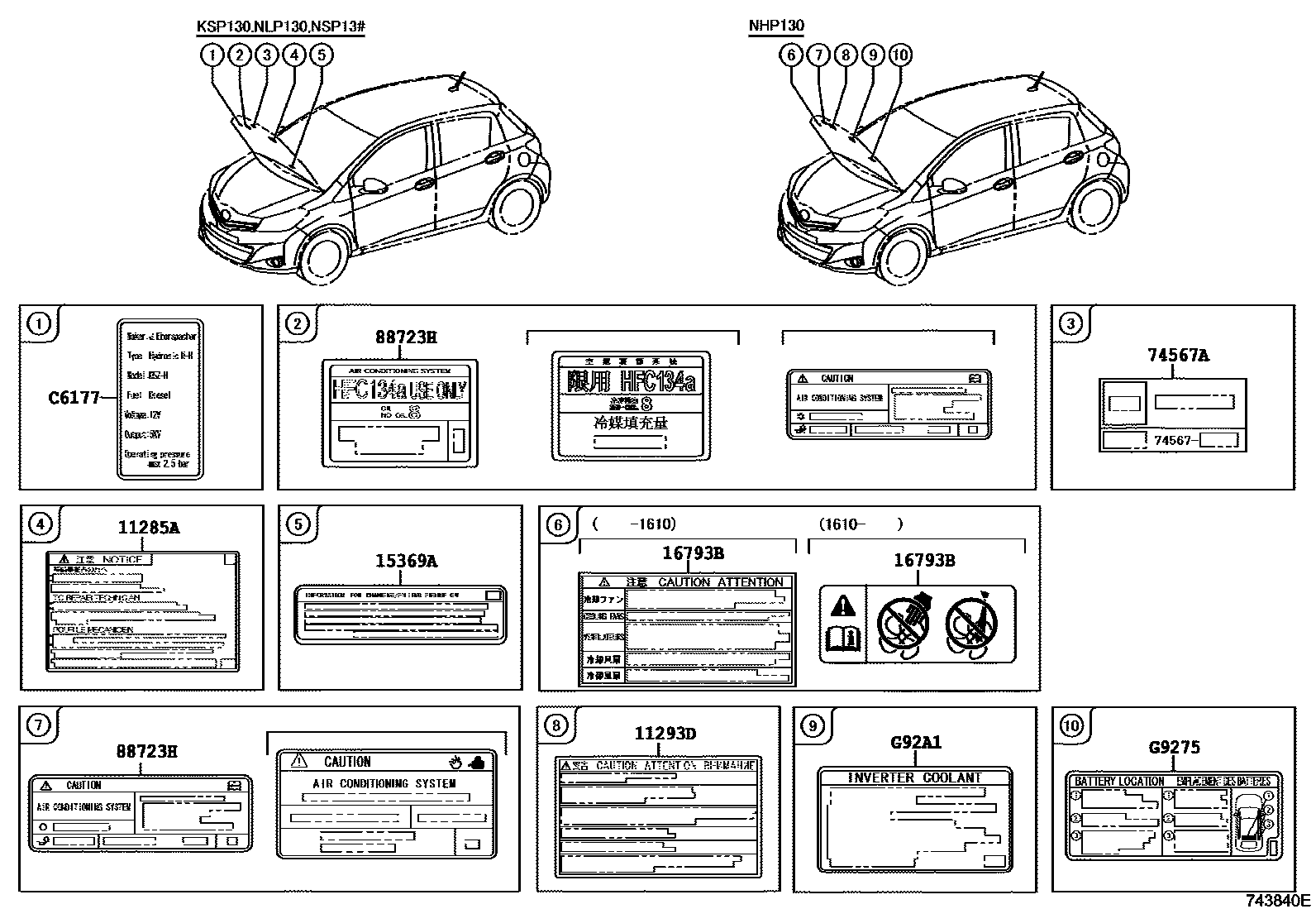 Toyota YARIS 警示铭牌(车外和车内) EPC diagram — 743840E