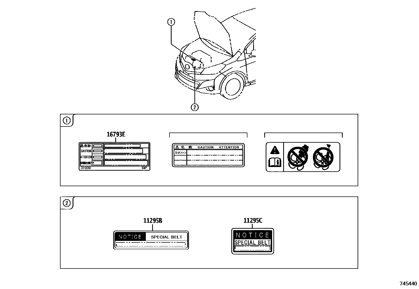 Toyota YARIS 警示铭牌(车外和车内) EPC diagram — 745440