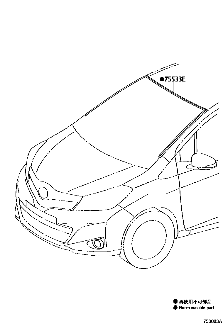 Toyota YARIS 前防护条 EPC diagram — 753003A
