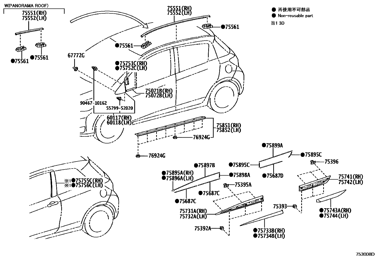 Toyota YARIS 侧防护条 EPC diagram — 753008D