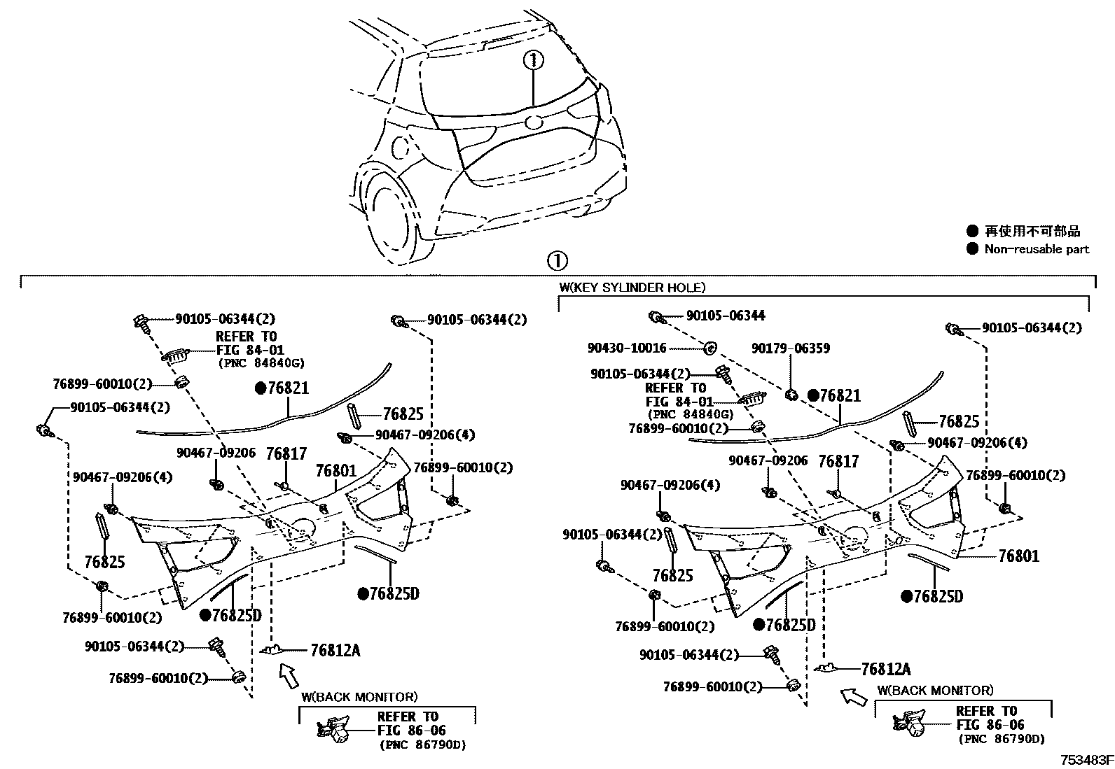 Toyota YARIS 后防护条 EPC diagram — 753483F