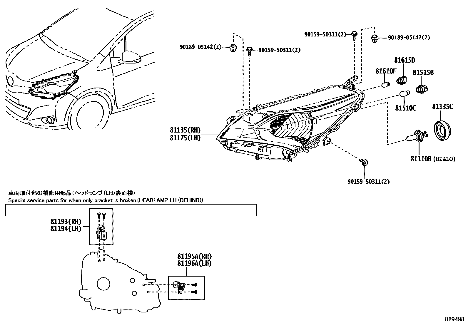 Toyota YARIS Headlamp EPC diagram — 819498