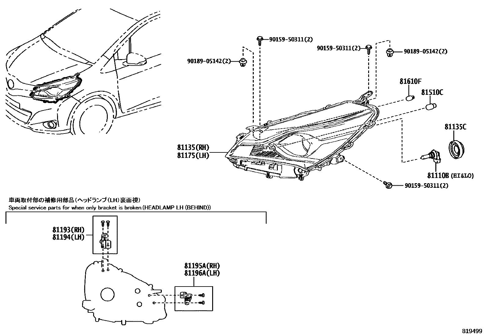 Toyota YARIS Headlamp EPC diagram — 819499