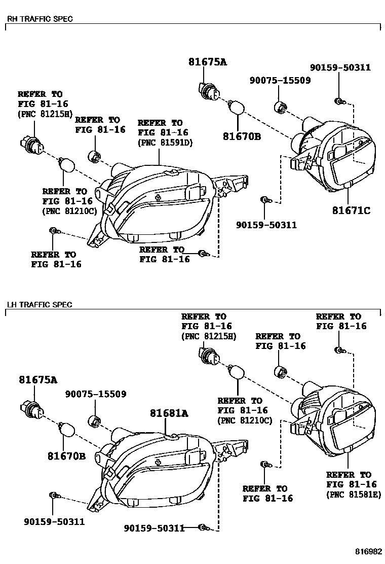 Toyota YARIS 倒车灯 EPC diagram — 816982