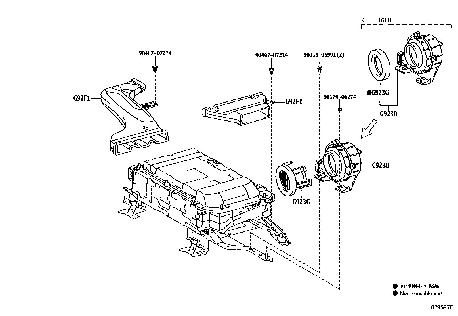 Toyota YARIS 蓄电池和蓄电池电缆 EPC diagram — 829587E