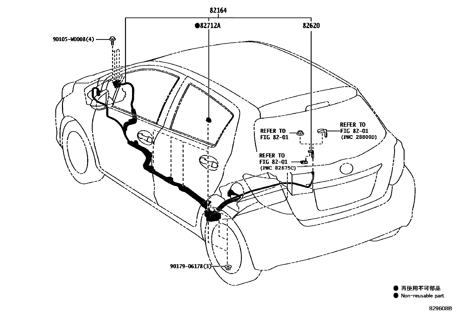 Toyota YARIS 线束和卡夹 EPC diagram — 829608B