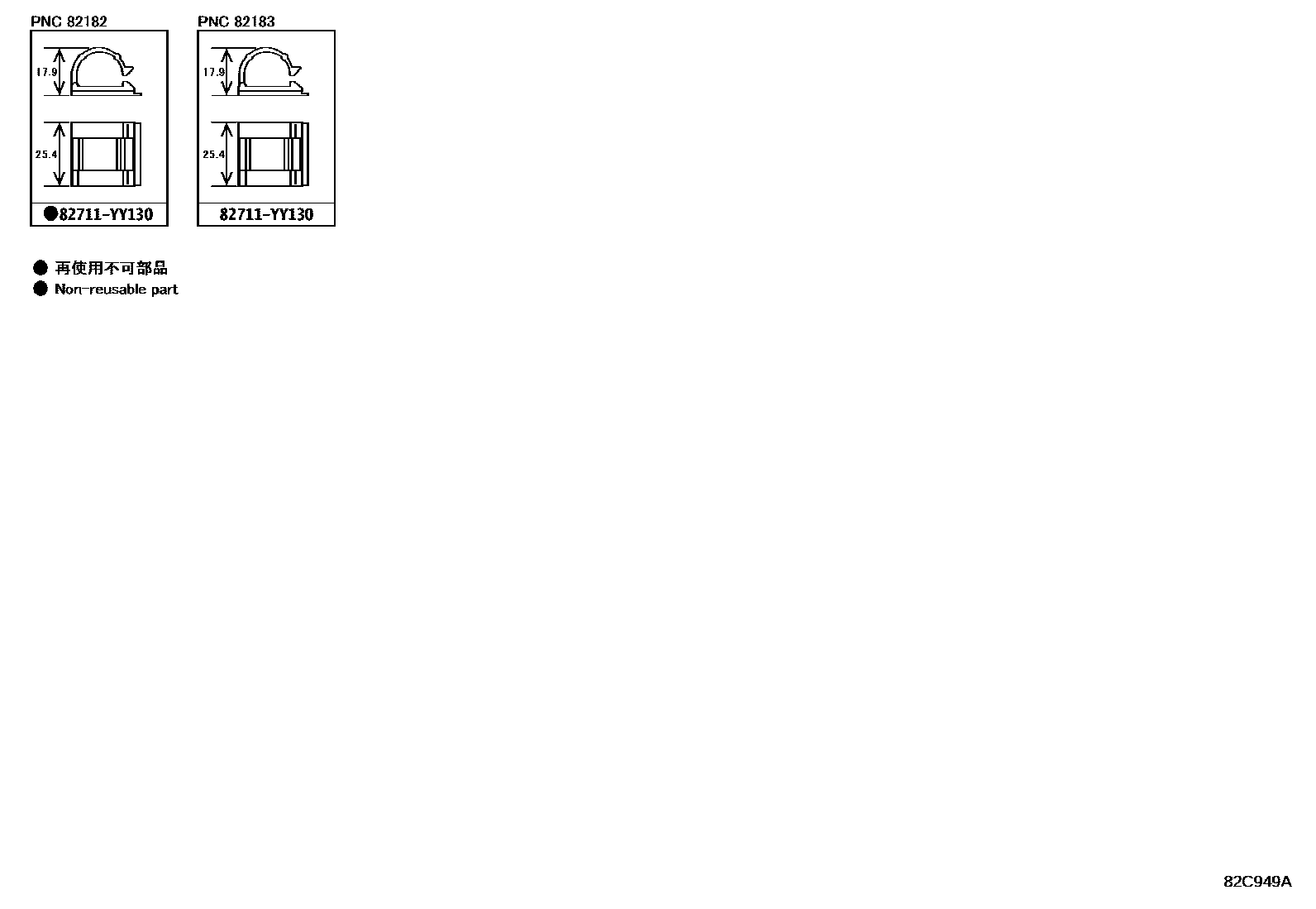 Toyota YARIS 线束和卡夹 EPC diagram — 82C949A