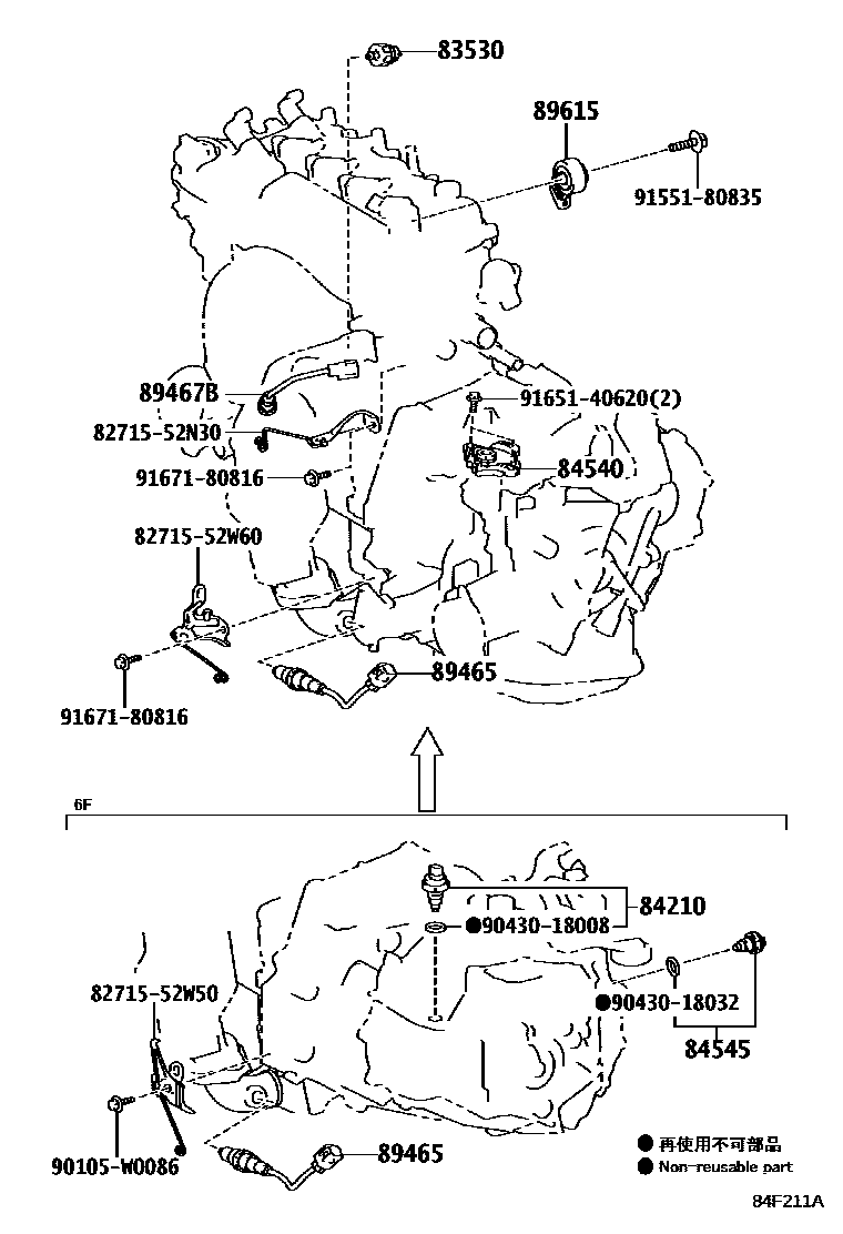 Toyota YARIS 开关和继电器和ECU EPC diagram — 84F211A