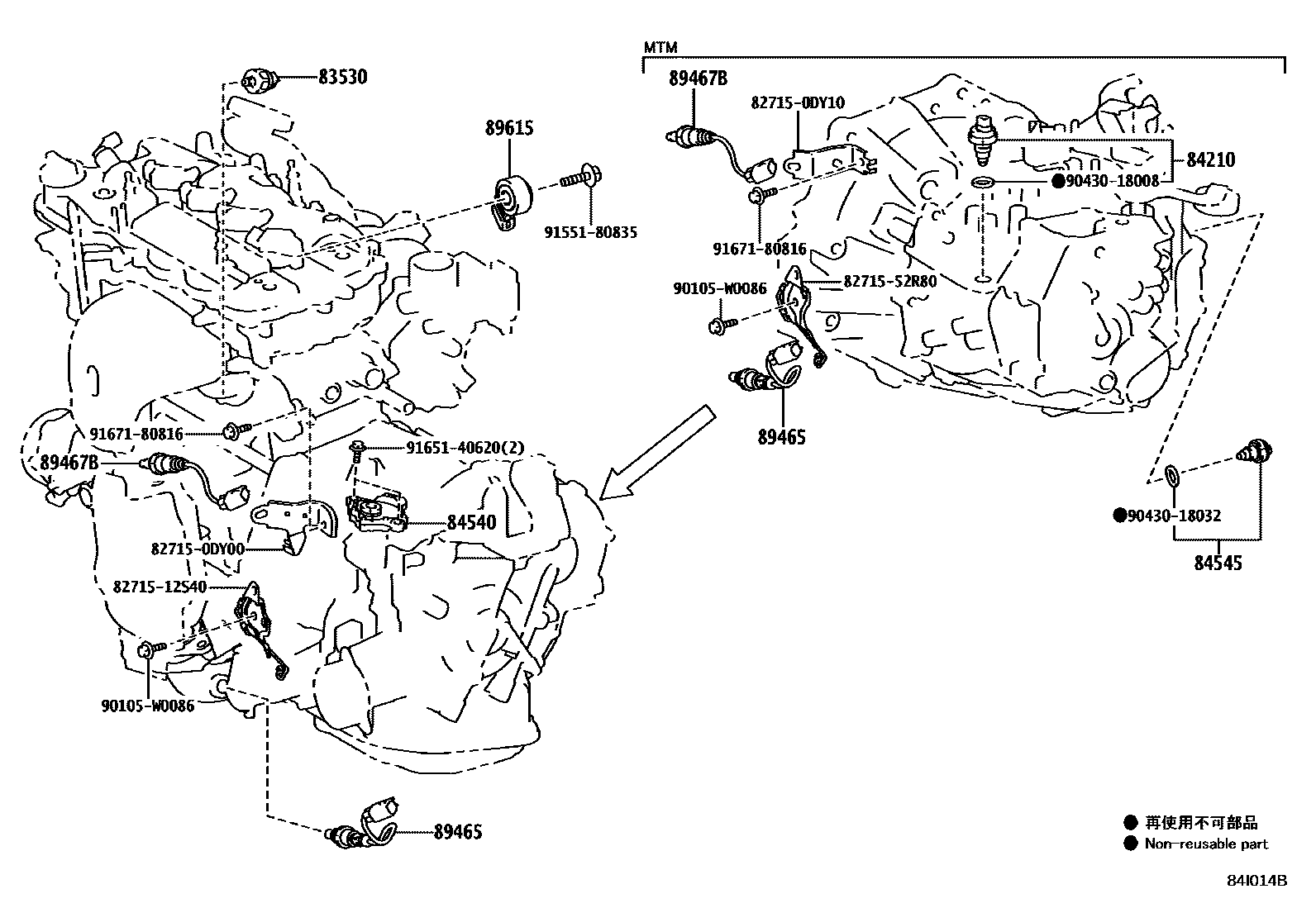 Toyota YARIS 开关和继电器和ECU EPC diagram — 84I014B