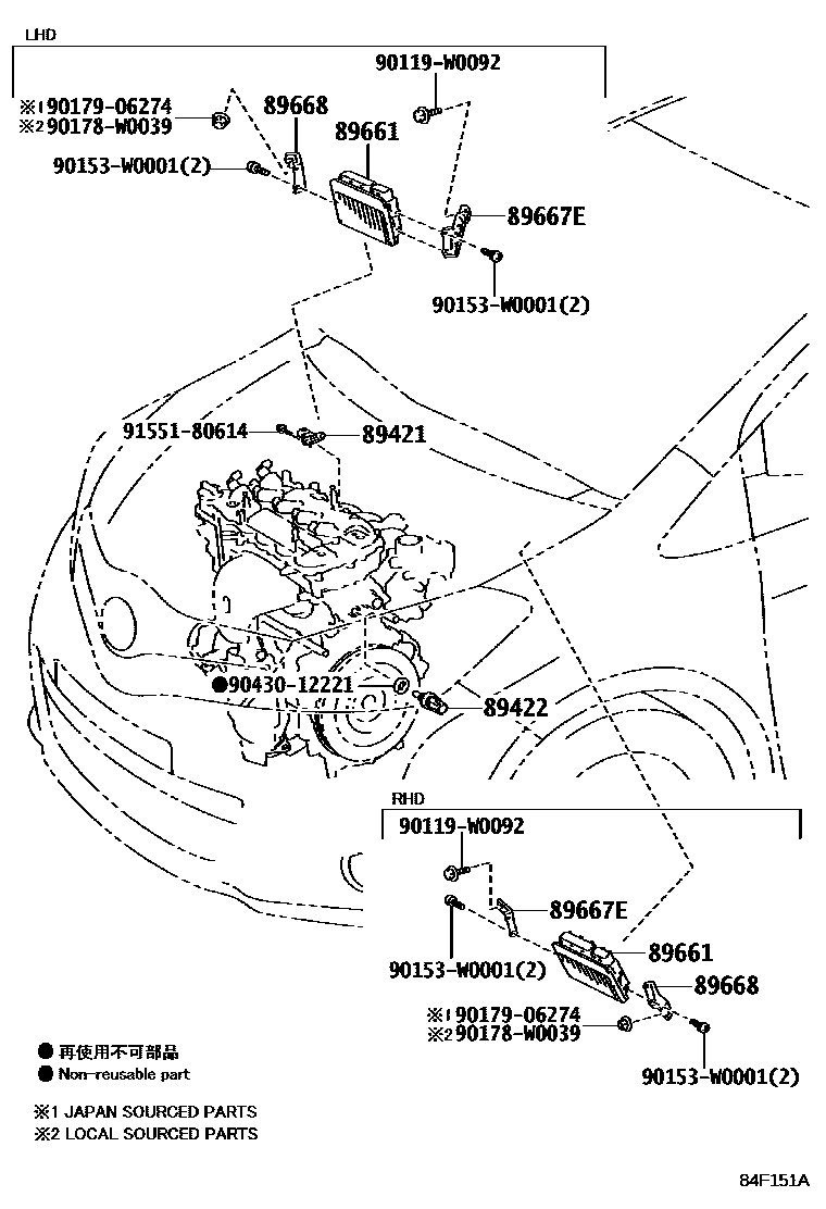 Toyota YARIS 电子燃油喷射系统 EPC diagram — 84F151A