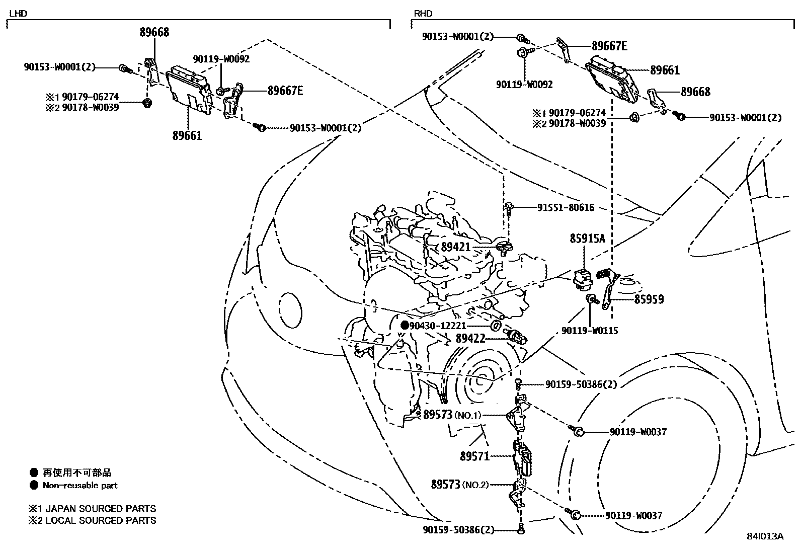 Toyota YARIS 电子燃油喷射系统 EPC diagram — 84I013A
