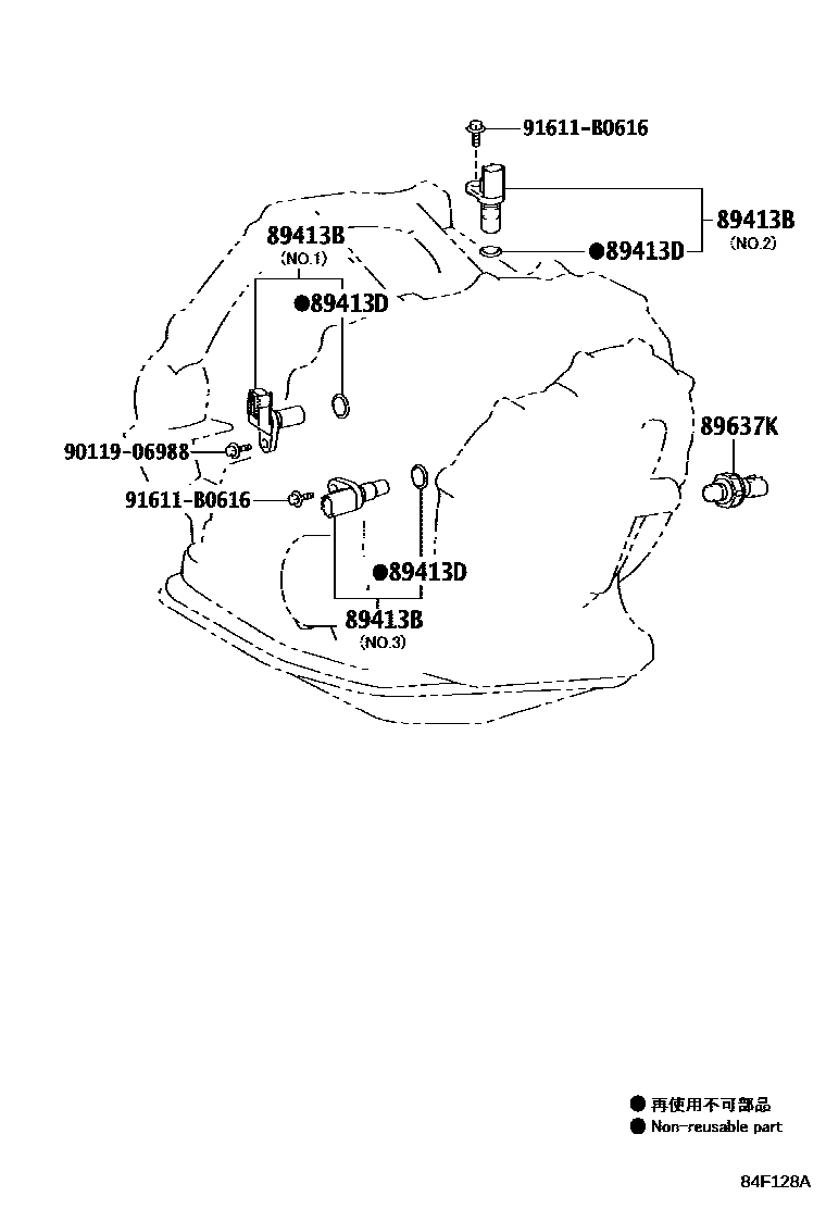 Toyota YARIS 超速档和电子控制变速器 EPC diagram — 84F128A