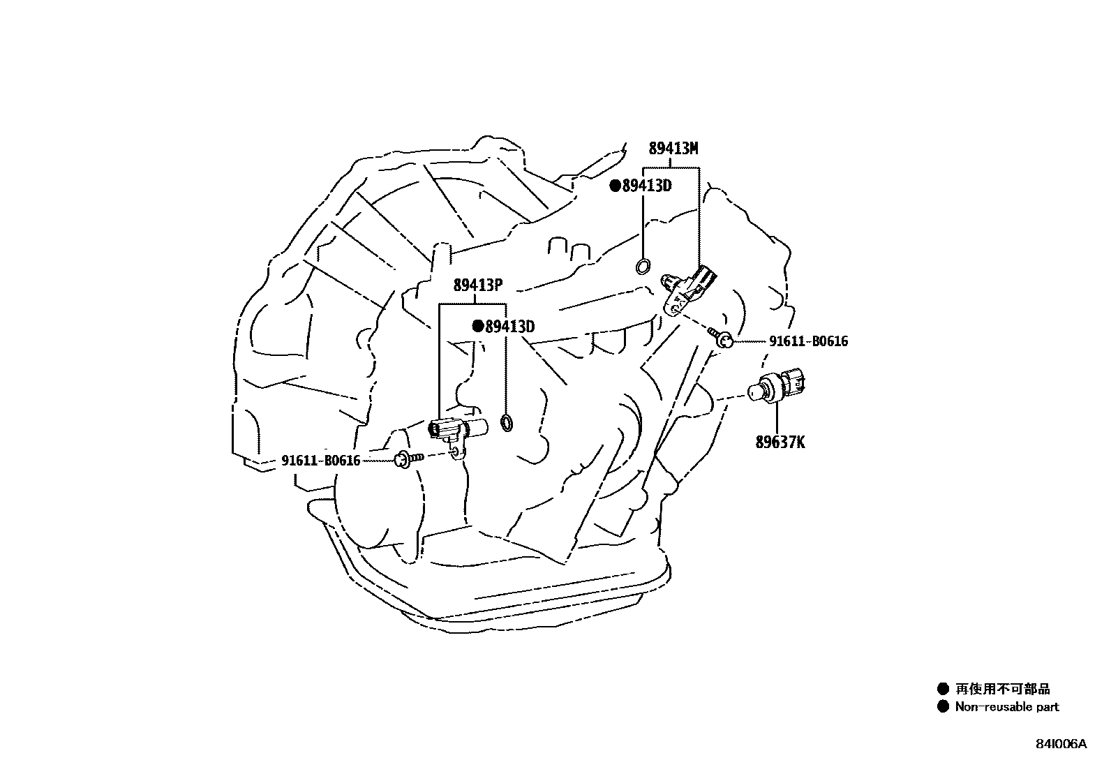 Toyota YARIS 超速档和电子控制变速器 EPC diagram — 84I006A
