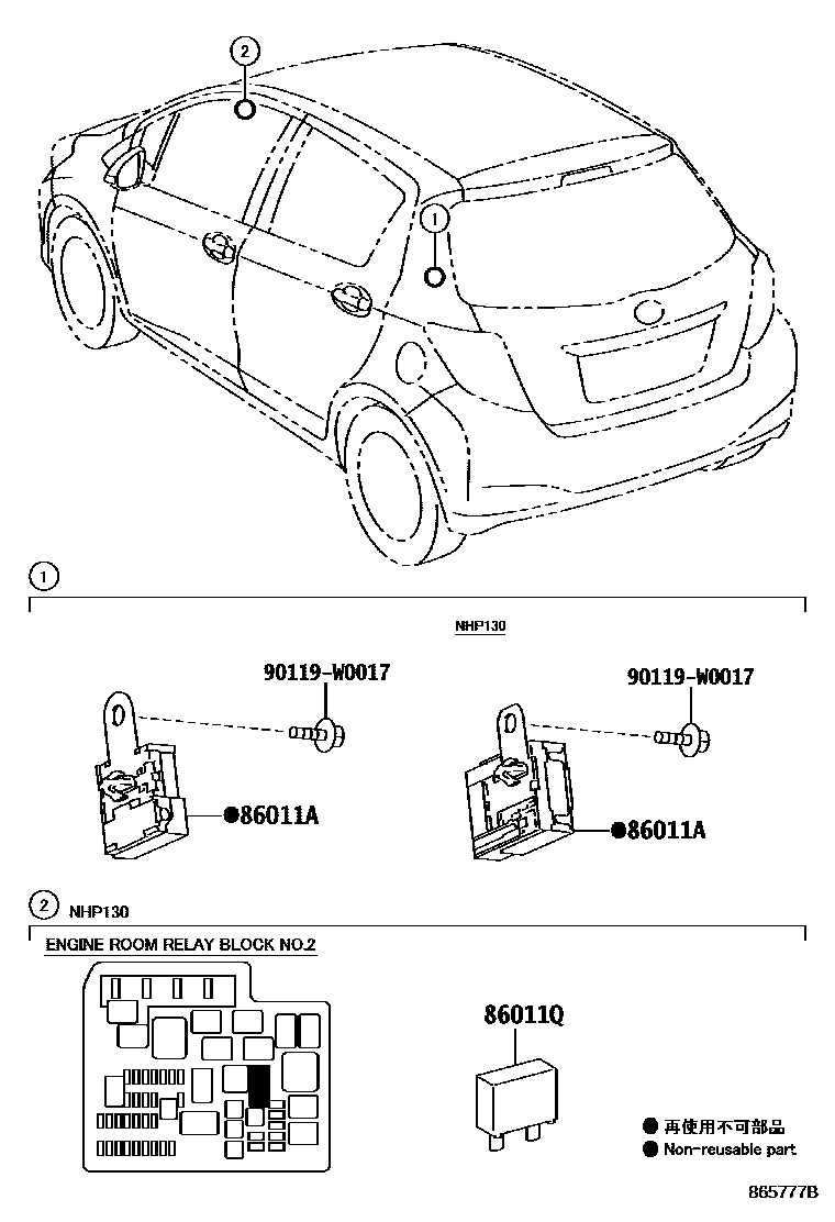 Toyota YARIS 收音机、放大器和冷凝器 EPC diagram — 865777B