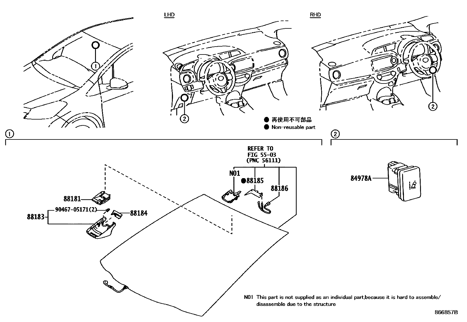 Toyota YARIS 预碰撞安全系统 EPC diagram — 866857B