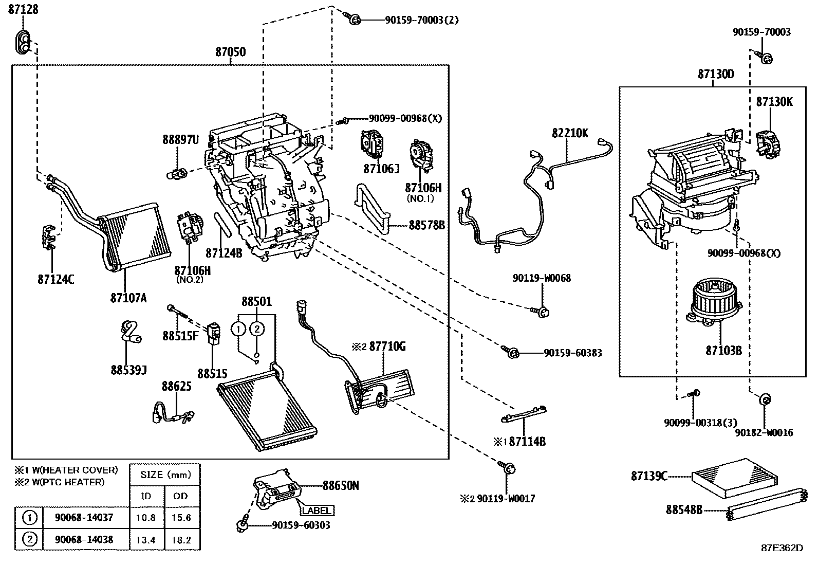 Toyota YARIS 暖风和空调系统 - 冷却器组件 EPC diagram — 87E362D
