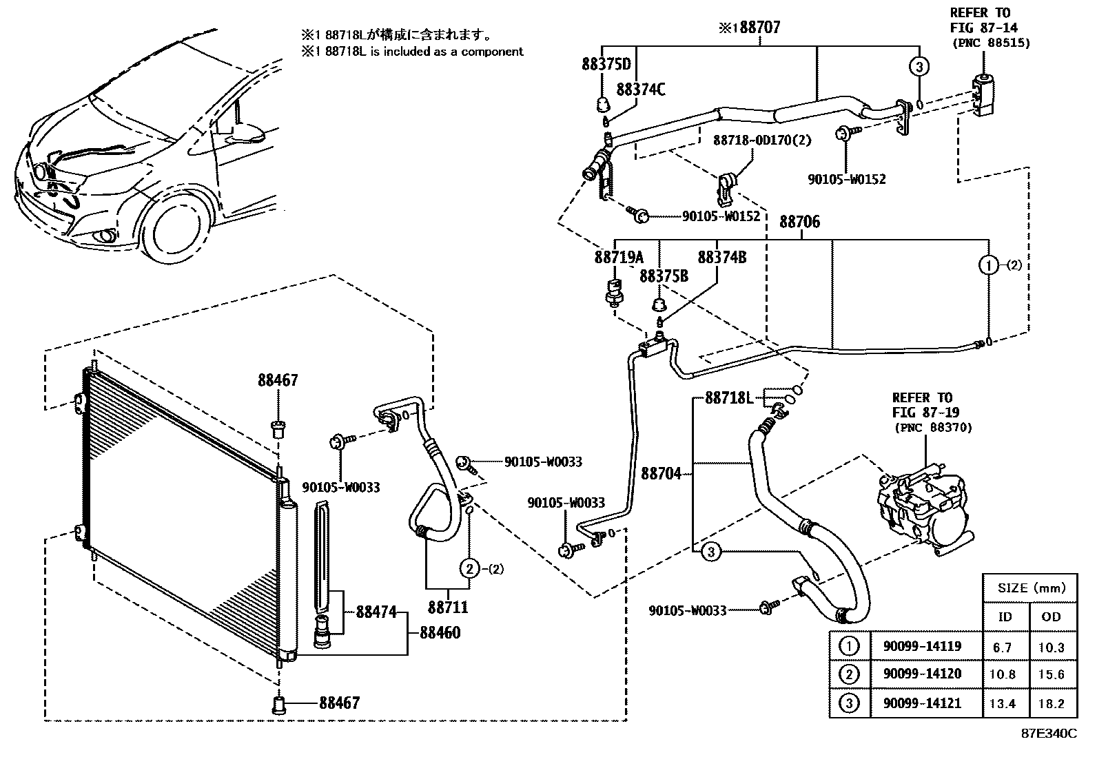 Toyota YARIS Heating & Air Conditioning - Cooler Piping EPC diagram — 87E340C