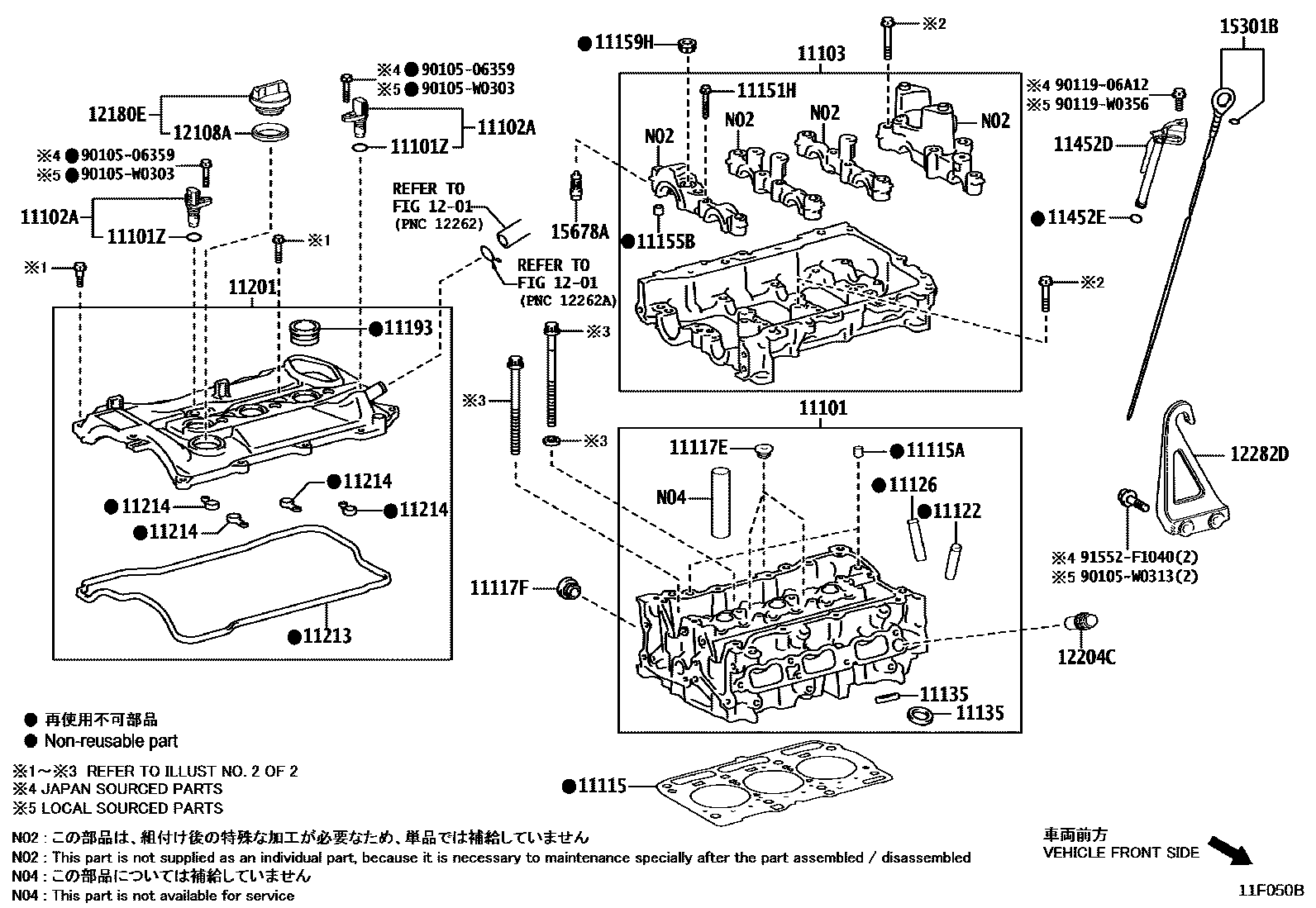 Toyota YARIS Cylinder Head EPC diagram — 11F050B
