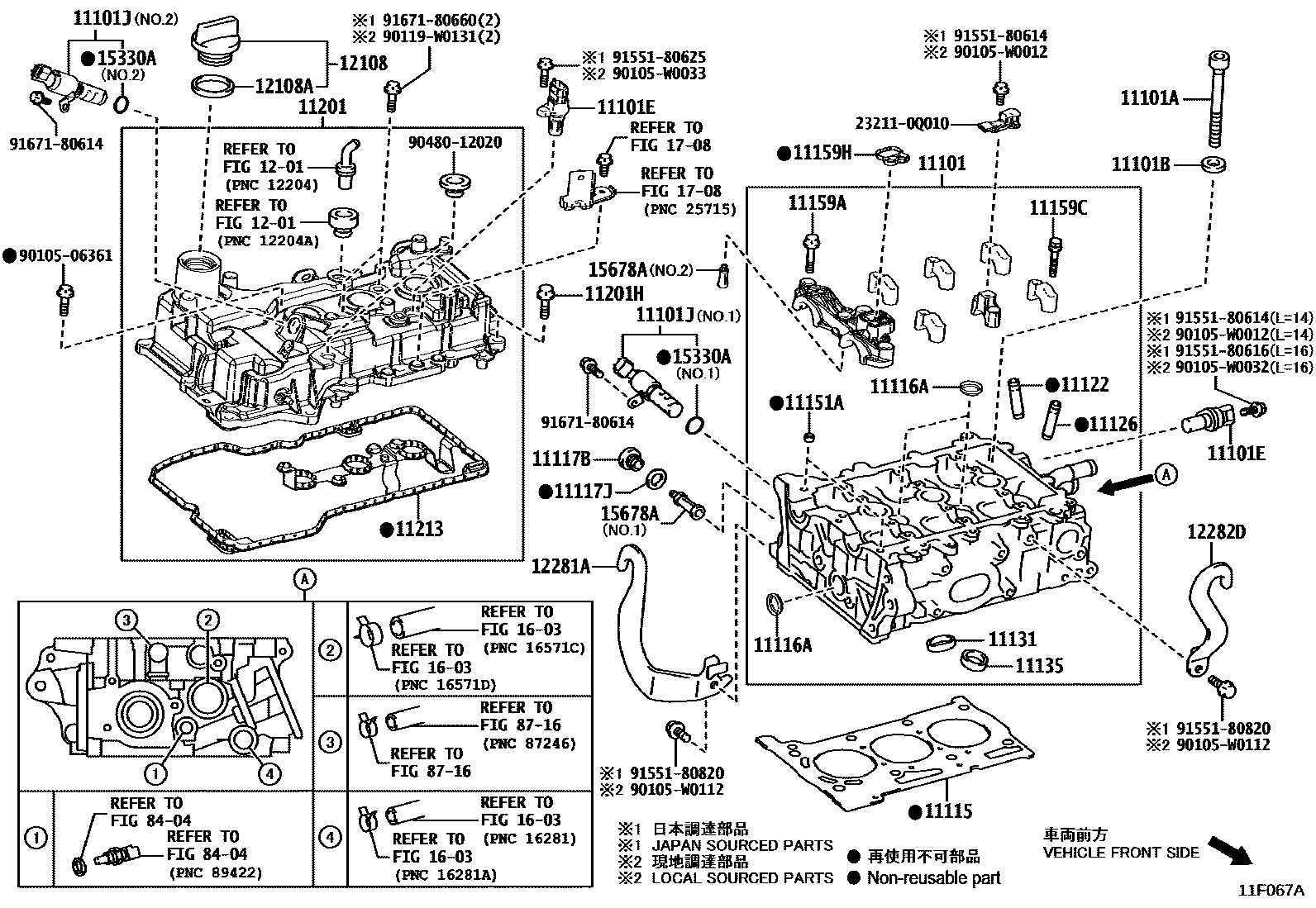 Toyota YARIS Cylinder Head EPC diagram — 11F067A