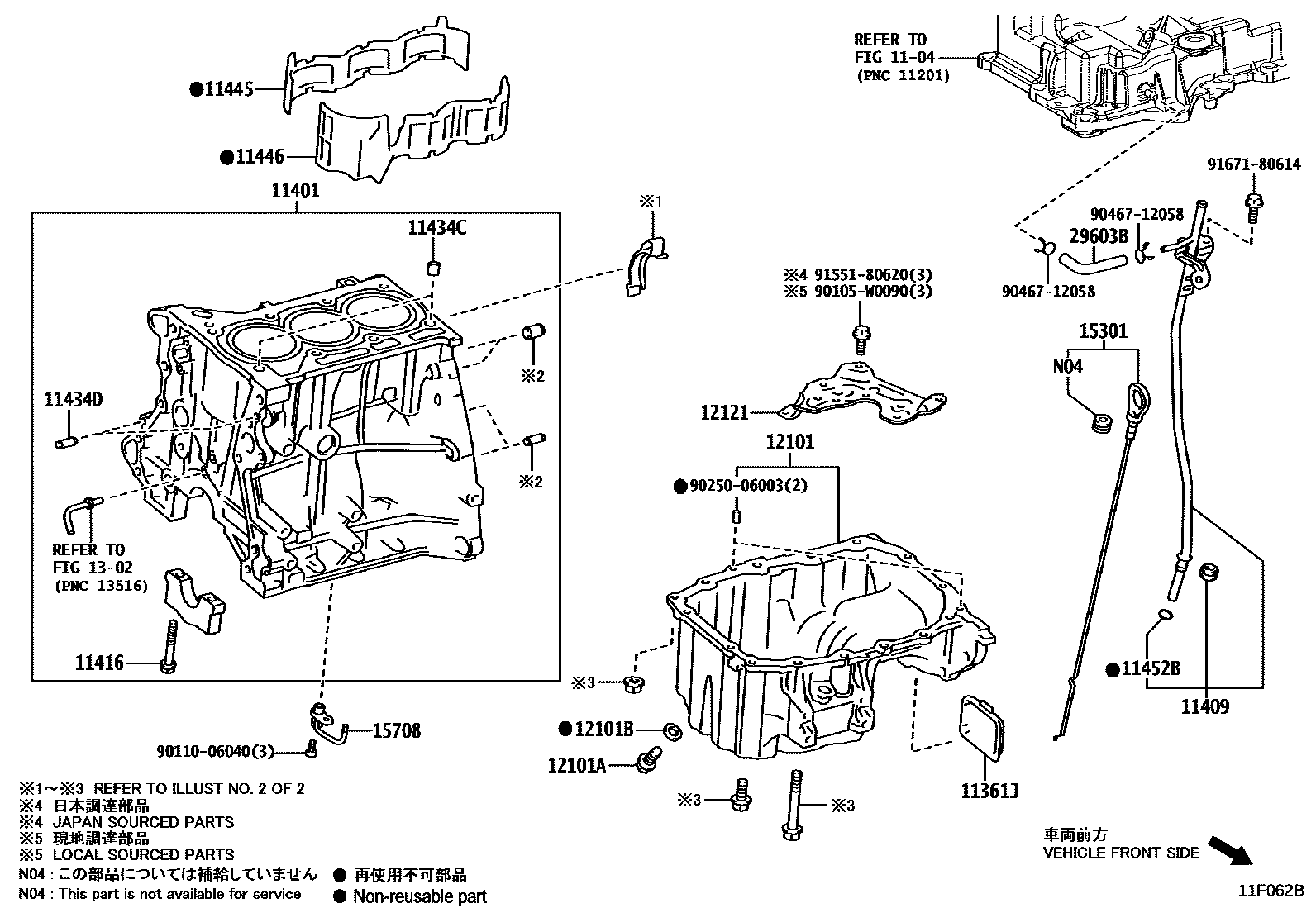 Toyota YARIS Cylinder Block EPC diagram — 11F062B