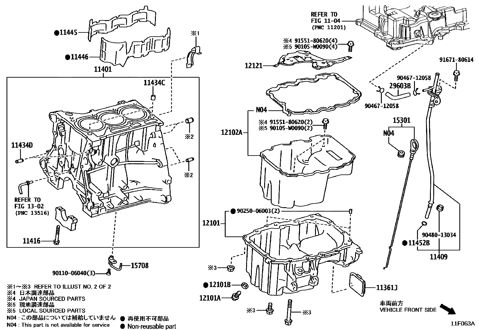 Toyota YARIS Cylinder Block EPC diagram — 11F063A