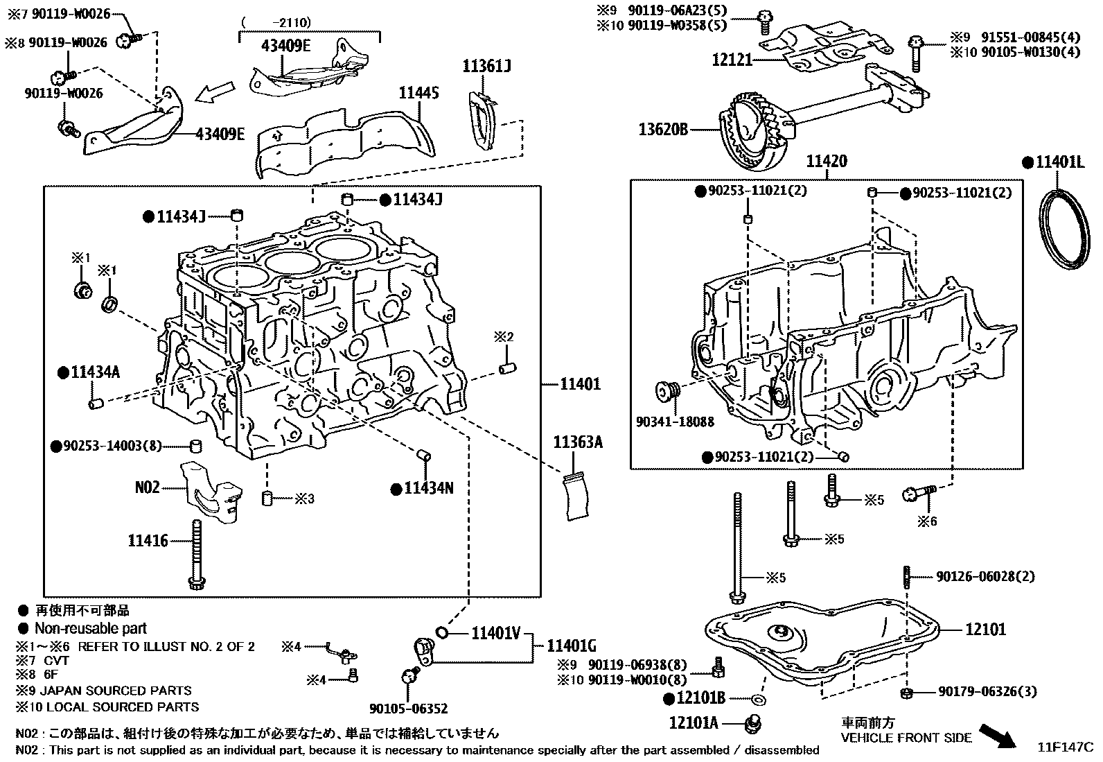 Toyota YARIS Cylinder Block EPC diagram — 11F147C