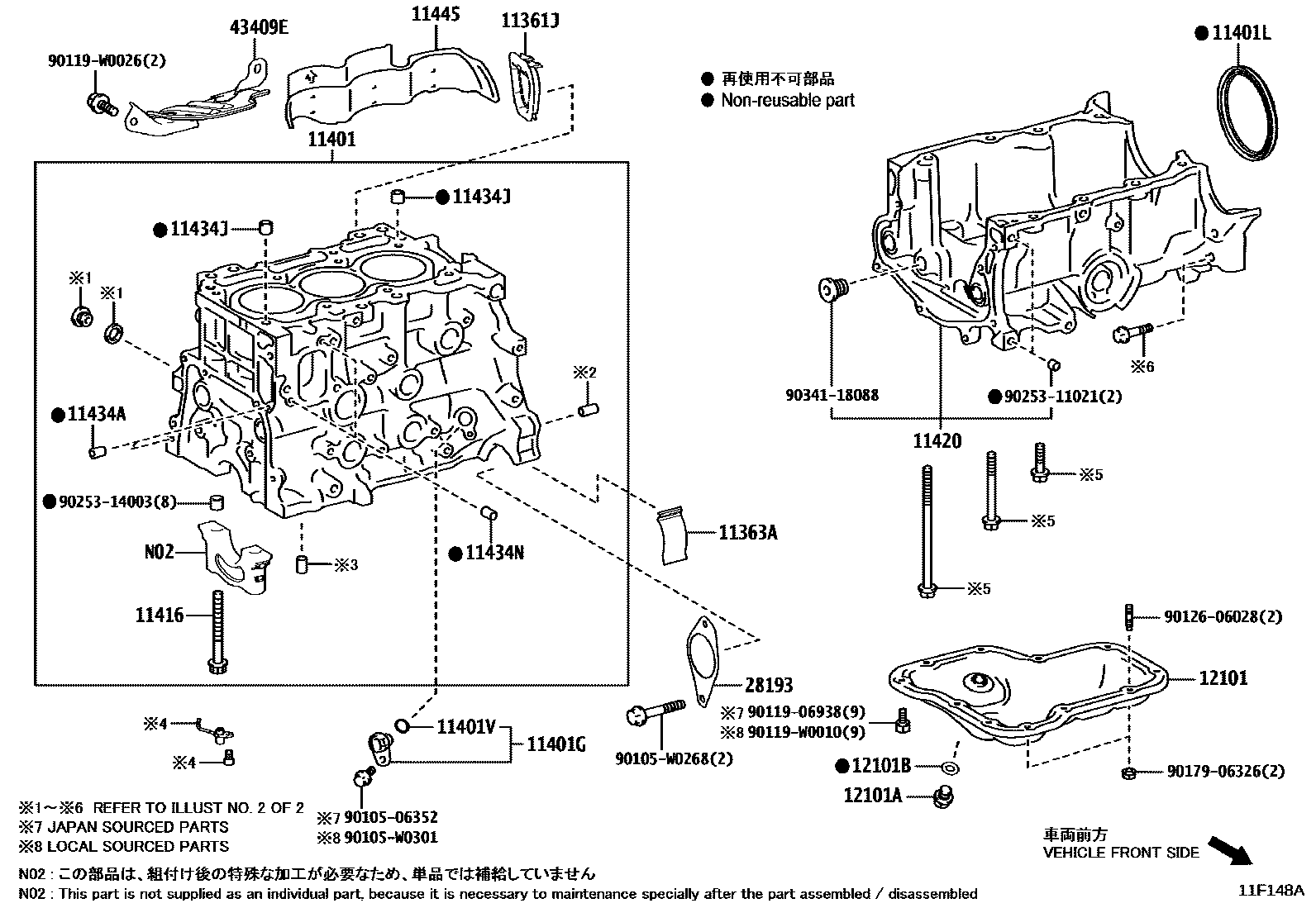 Toyota YARIS Cylinder Block EPC diagram — 11F148A