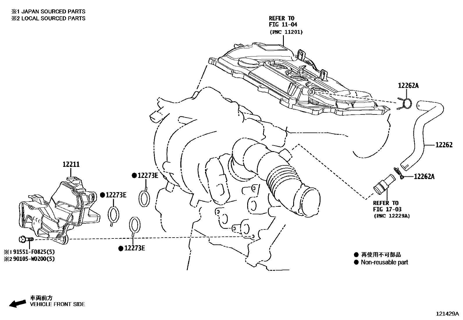 Toyota YARIS Ventilation Hose EPC diagram — 121429A