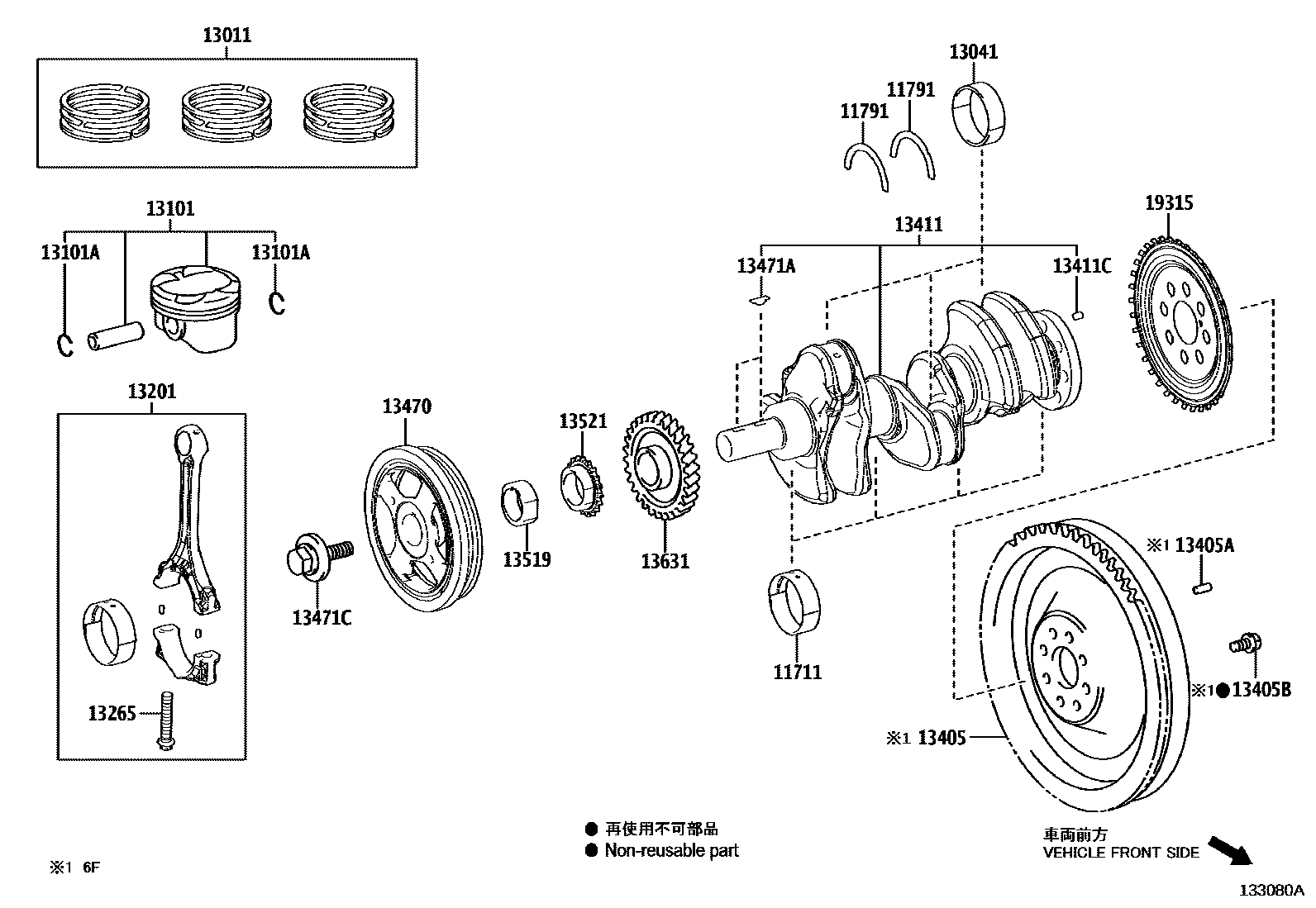 Toyota YARIS Crankshaft & Piston EPC diagram — 133080A