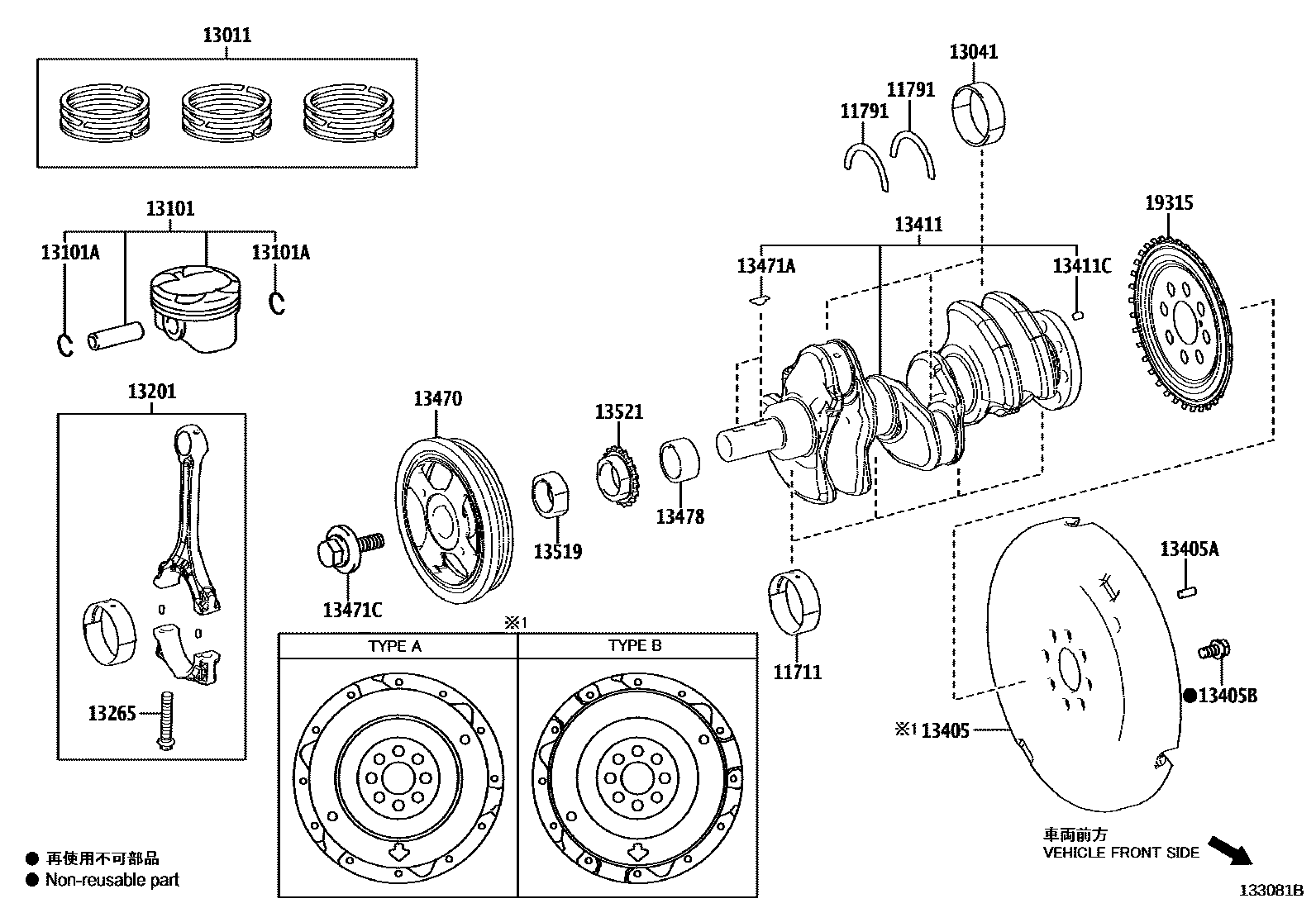 Toyota YARIS Crankshaft & Piston EPC diagram — 133081B