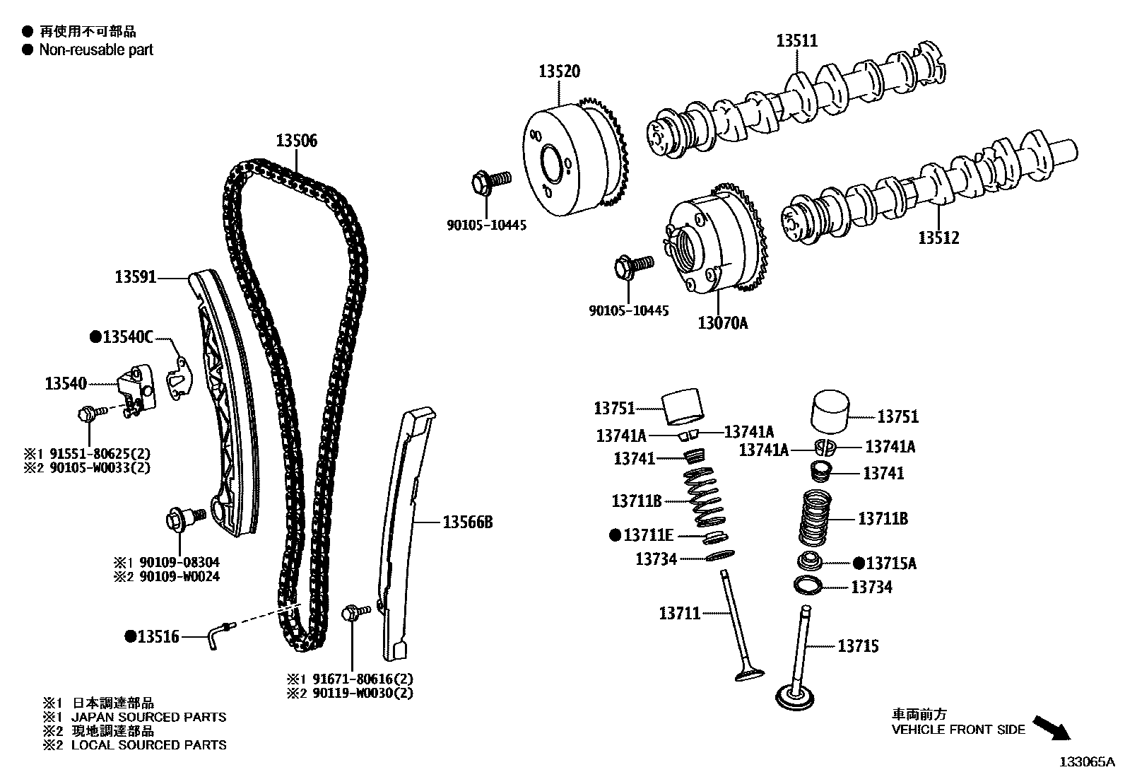 Toyota YARIS Camshaft & Valve EPC diagram — 133065A