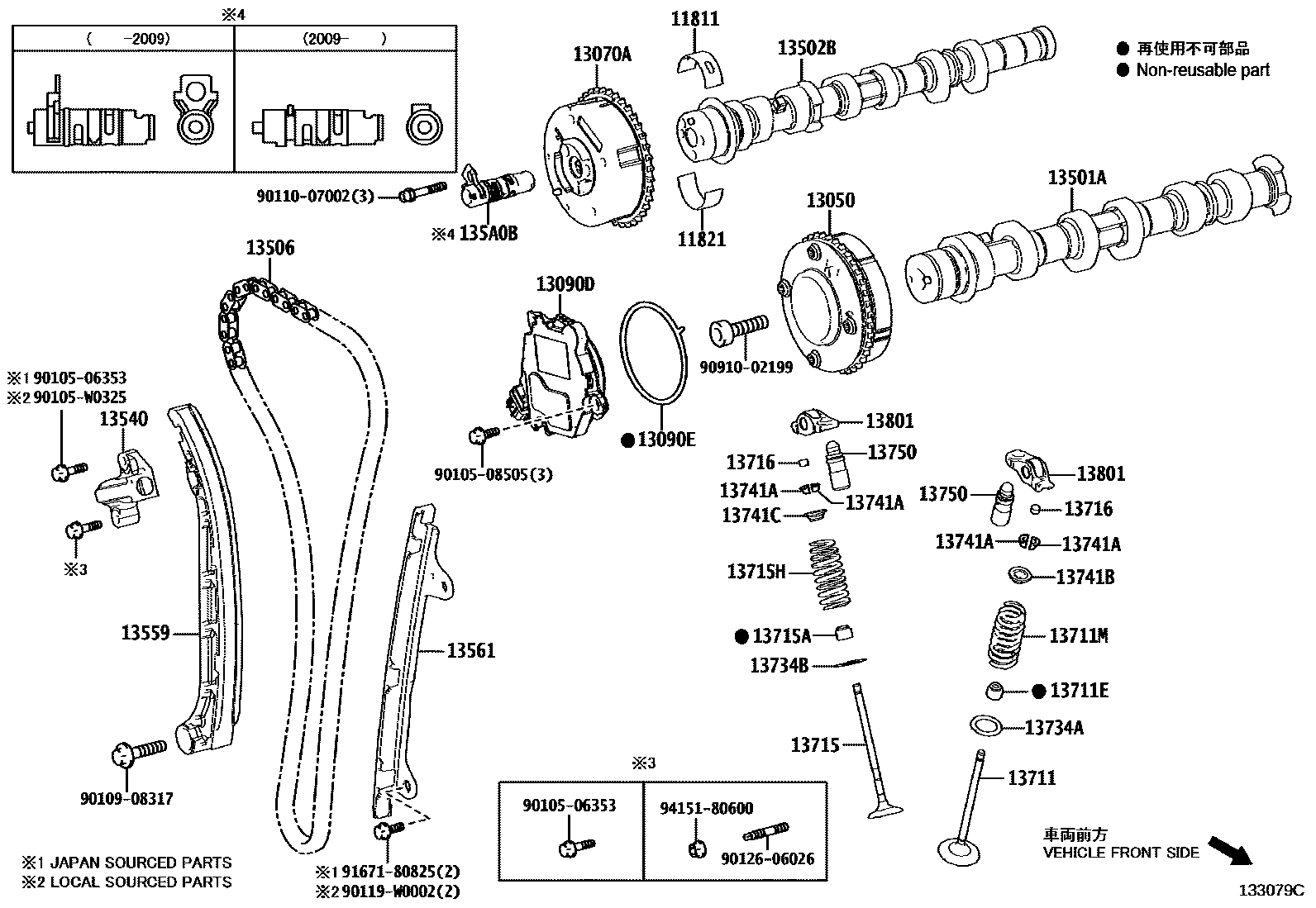 Toyota YARIS Camshaft & Valve EPC diagram — 133079C