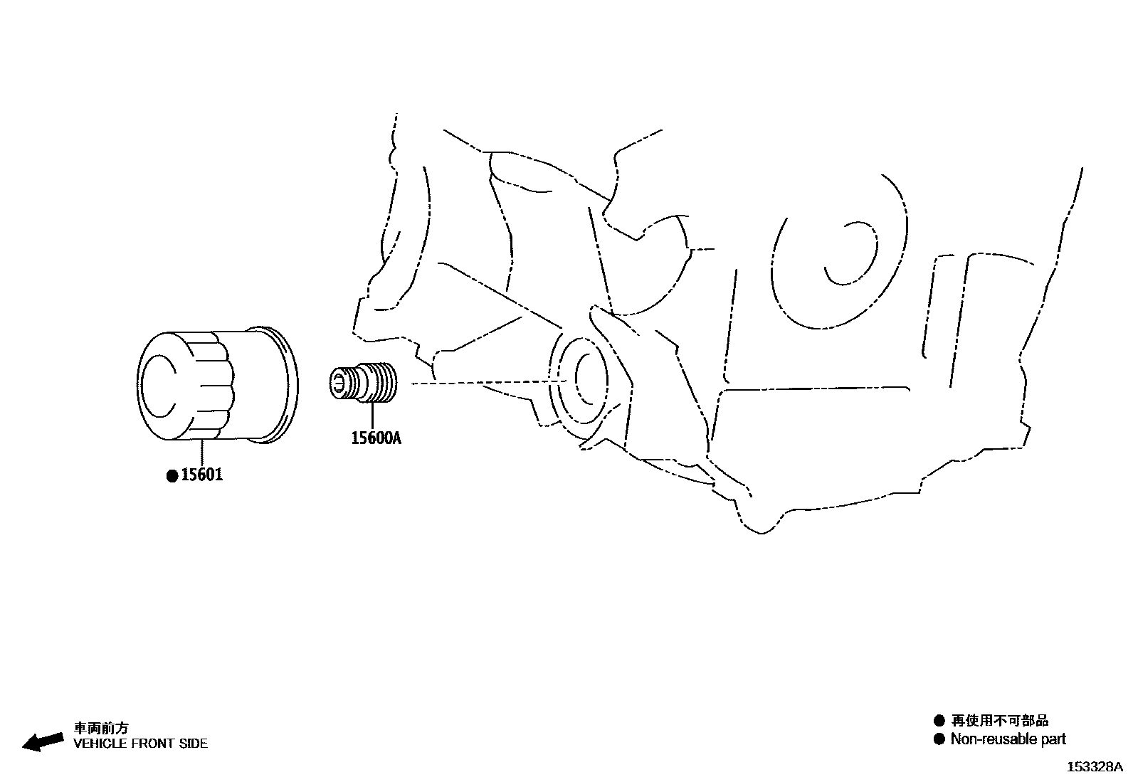 Toyota YARIS Oil Filter EPC diagram — 153328A
