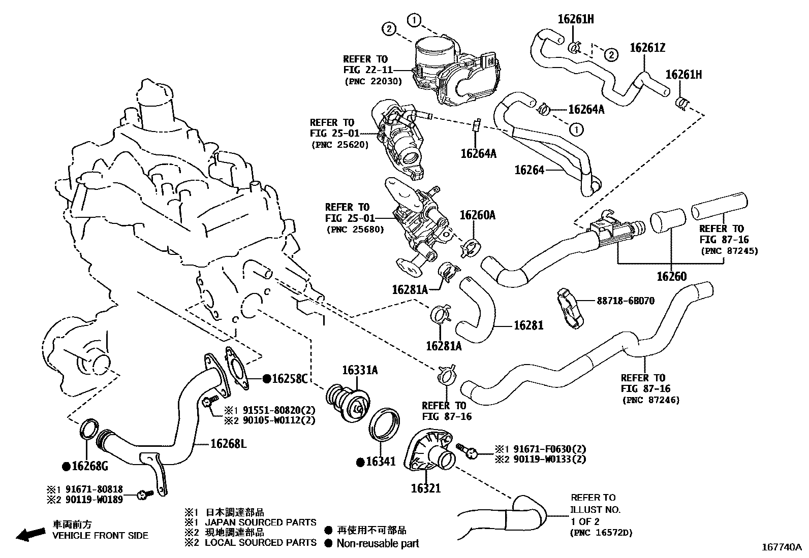 Toyota YARIS RADIATOR & WATER OUTLET EPC diagram — 167740A