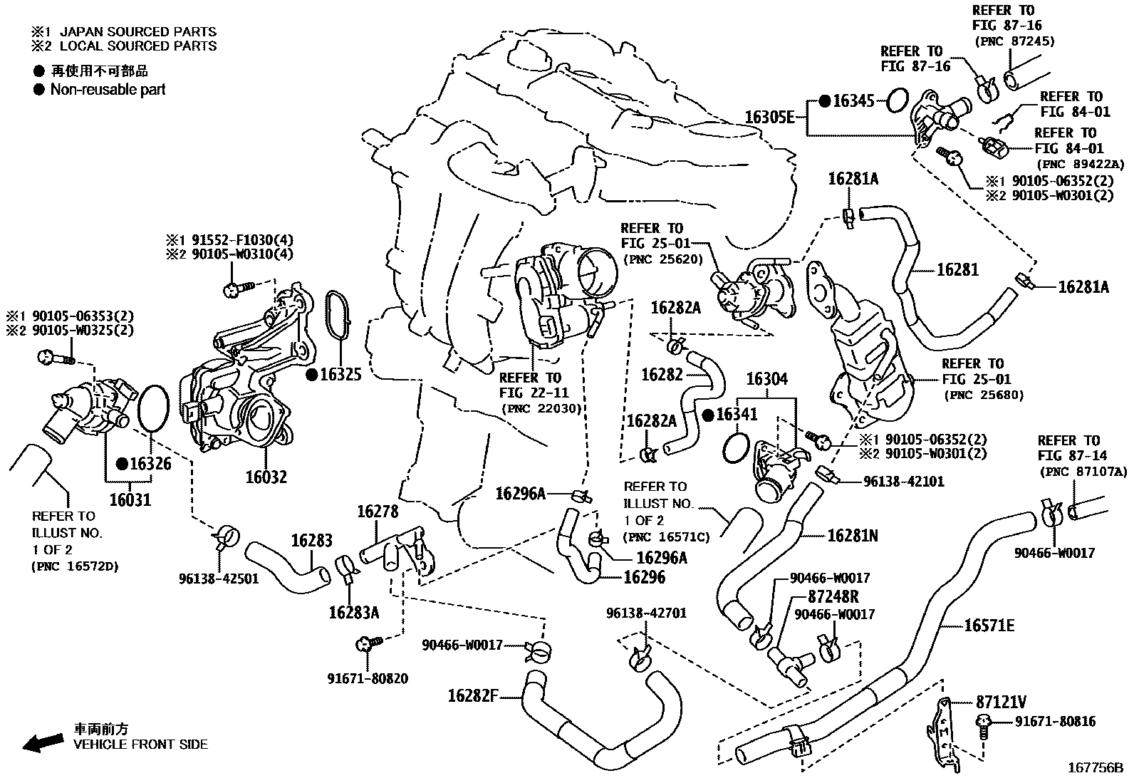 Toyota YARIS RADIATOR & WATER OUTLET EPC diagram — 167756B