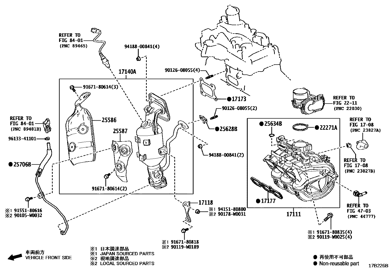 Toyota YARIS Manifold EPC diagram — 17B226B