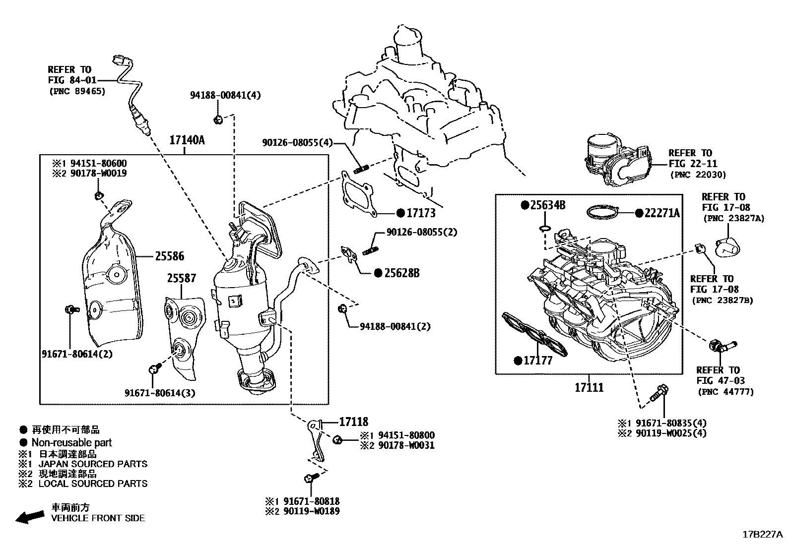 Toyota YARIS Manifold EPC diagram — 17B227A