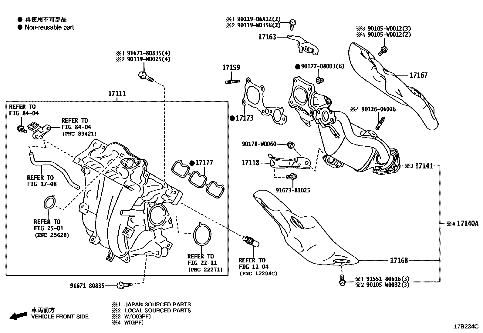 Toyota YARIS Manifold EPC diagram — 17B234C