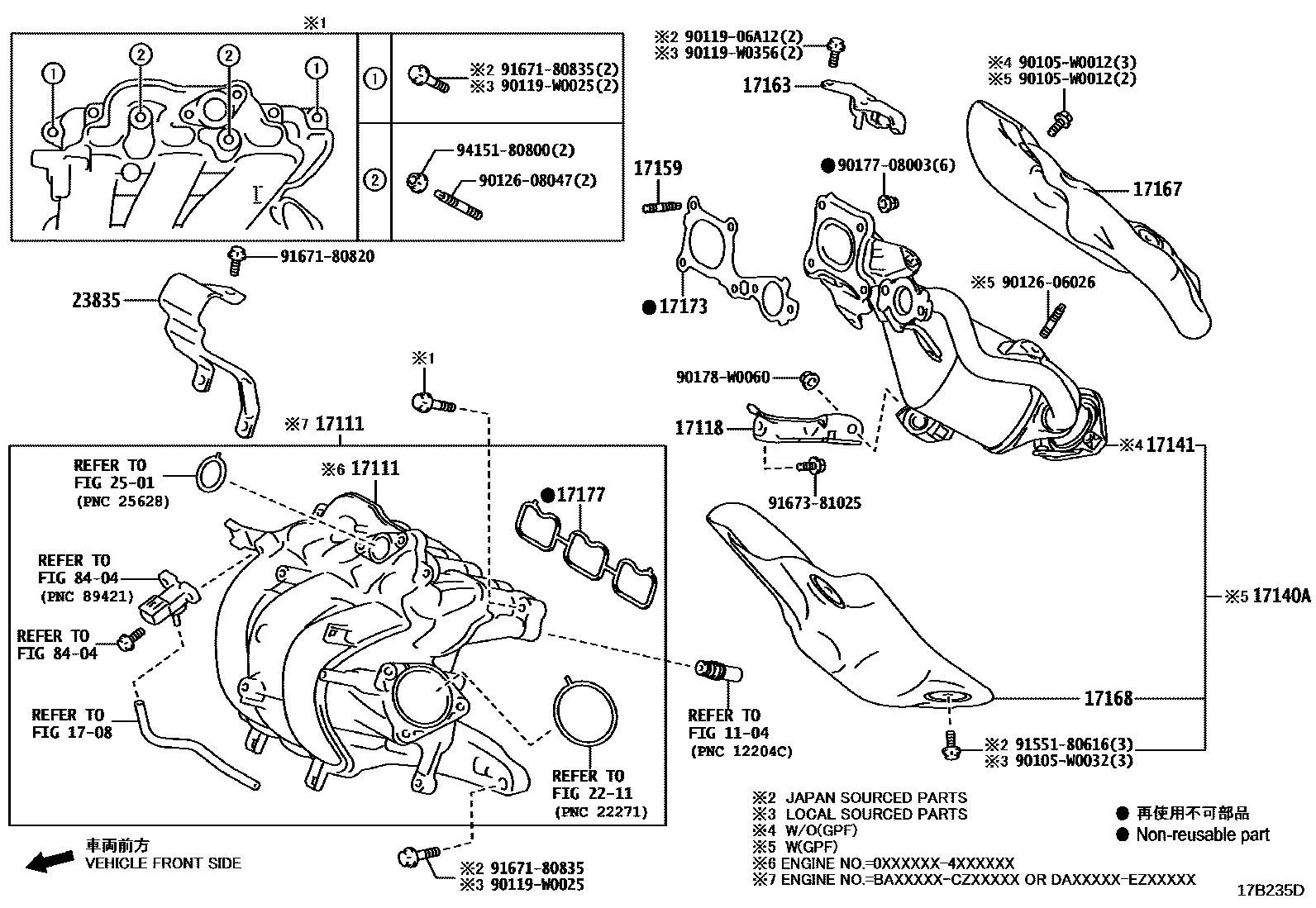 Toyota YARIS Manifold EPC diagram — 17B235D